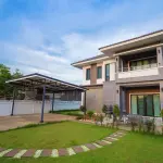 Come realizzare giardini privati?